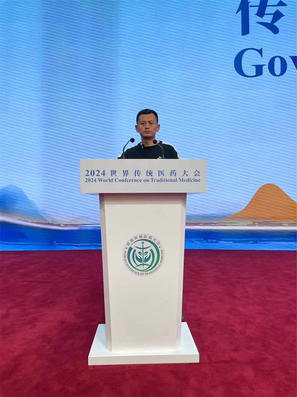 微信图片_202412201417521.jpg