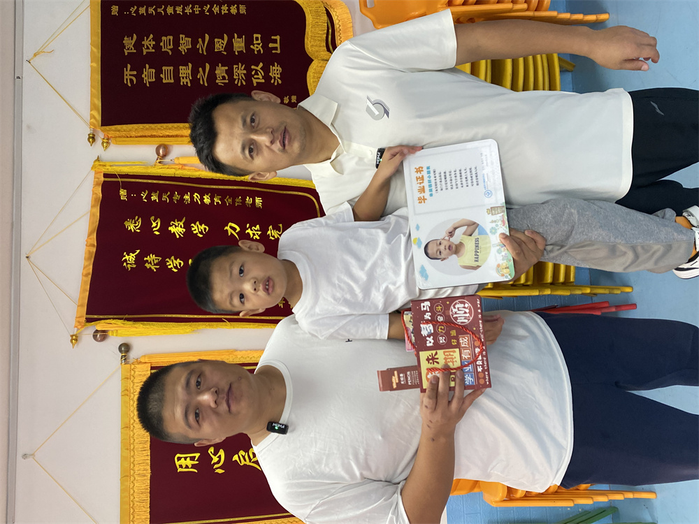 微信图片_20240910101336.jpg