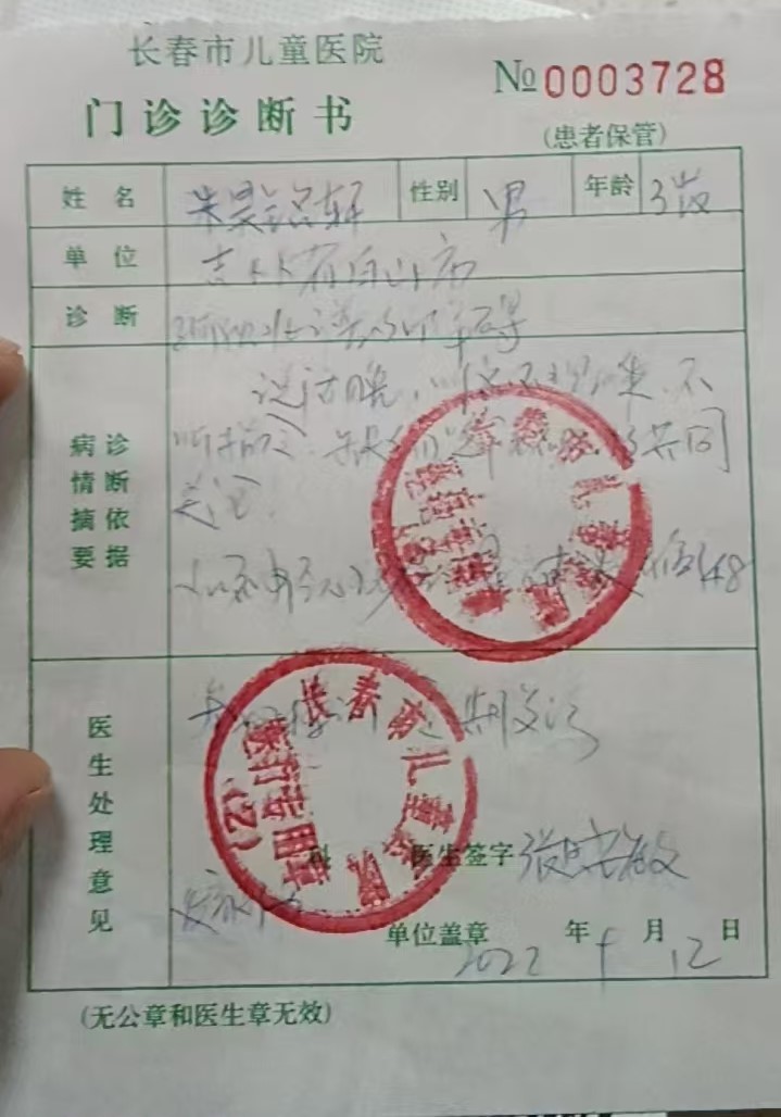 微信图片_20240910091946.jpg